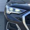 audi q3 2024 -AUDI--Audi Q3 3BA-F3DPC--WAUZZZF35S1004***---AUDI--Audi Q3 3BA-F3DPC--WAUZZZF35S1004***- image 13