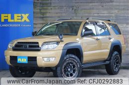 toyota hilux-surf 2005 -TOYOTA--Hilux Surf TA-VZN215W--VZN215-0007641---TOYOTA--Hilux Surf TA-VZN215W--VZN215-0007641-