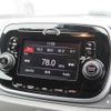 fiat fiat-others 2017 CFJ1123367 image 13