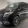 mercedes-benz v-class 2017 CFJ1869513 image 1