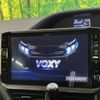 toyota voxy 2014 -TOYOTA--Voxy DBA-ZRR80W--ZRR80-0054161---TOYOTA--Voxy DBA-ZRR80W--ZRR80-0054161- image 4