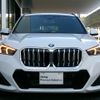 bmw x1 2023 CFJ1629321 image 4