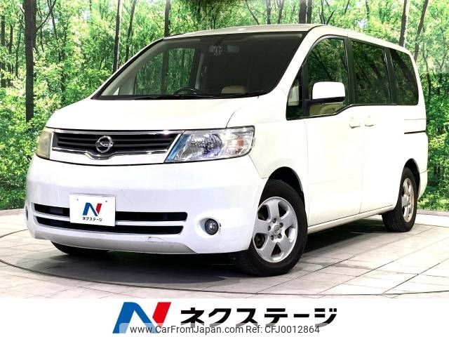 nissan serena 2005 -NISSAN--Serena CBA-C25--C23-012412---NISSAN--Serena CBA-C25--C23-012412- image 1