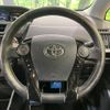 toyota prius-α 2015 -TOYOTA--Prius α DAA-ZVW41W--ZVW41-0028602---TOYOTA--Prius α DAA-ZVW41W--ZVW41-0028602- image 12