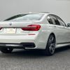 bmw 7-series 2018 quick_quick_7A44_WBA7A82020G815795 image 14