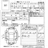 daihatsu mira-e-s 2014 -DAIHATSU--Mira e:s LA300S-1242501---DAIHATSU--Mira e:s LA300S-1242501- image 3