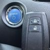 toyota c-hr 2021 -TOYOTA--C-HR 6AA-ZYX11--ZYX11-2036284---TOYOTA--C-HR 6AA-ZYX11--ZYX11-2036284- image 12