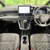 toyota voxy 2022 CFJ1732226 image 3