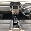 nissan x-trail 2004 -NISSAN--X-Trail UA-NT30--NT30-121668---NISSAN--X-Trail UA-NT30--NT30-121668- image 4