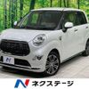 daihatsu cast 2016 quick_quick_LA250S_LA250S-0070211 image 1