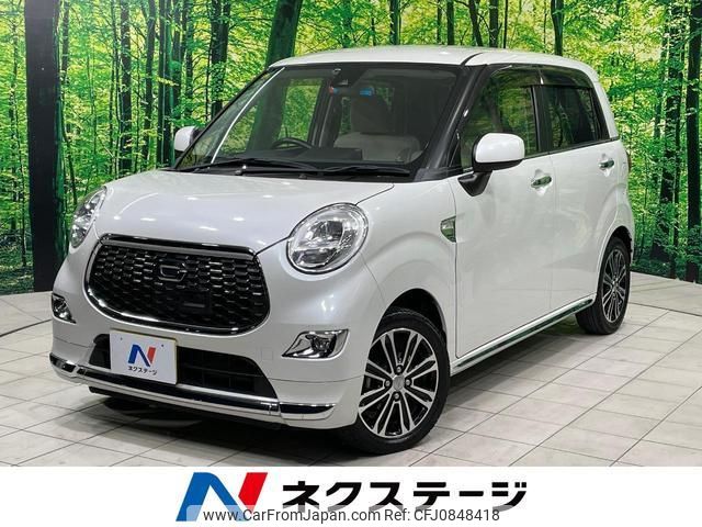 daihatsu cast 2016 quick_quick_LA250S_LA250S-0070211 image 1