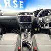 volkswagen tiguan 2017 quick_quick_5NCZE_WVGZZZ5NZJW842851 image 2