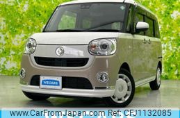 daihatsu move-canbus 2021 quick_quick_5BA-LA800S_LA800S-0269710