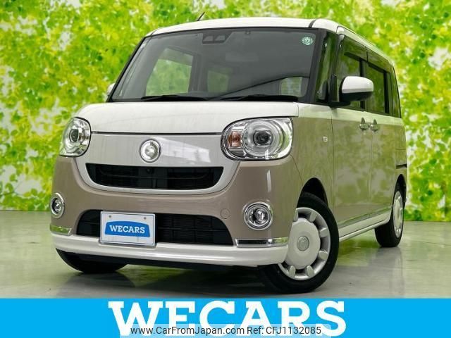 daihatsu move-canbus 2021 quick_quick_5BA-LA800S_LA800S-0269710 image 1