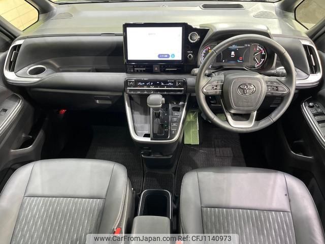 toyota noah 2022 quick_quick_MZRA90W_MZRA90-0008029 image 2