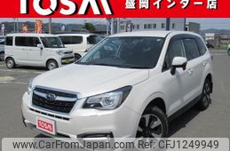 subaru forester 2017 quick_quick_SJ5_SJ5-113189