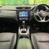 nissan x-trail 2018 CFJ1585469 image 2