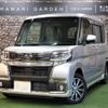 daihatsu tanto 2019 quick_quick_DBA-LA600S_LA600S-0745791 image 17