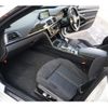 bmw 3-series 2018 -BMW--BMW 3 Series LDA-8T20--WBA8T52000G572890---BMW--BMW 3 Series LDA-8T20--WBA8T52000G572890- image 6