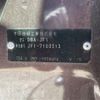 honda n-box 2016 -HONDA--N BOX DBA-JF1--JF1-7103313---HONDA--N BOX DBA-JF1--JF1-7103313- image 3