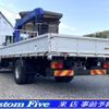 hino ranger 2014 GOO_NET_EXCHANGE_0506918A30250427W001 image 3