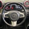 toyota passo 2016 quick_quick_M700A_M700A-0009496 image 11