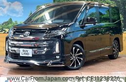 toyota noah 2023 -TOYOTA--Noah 6BA-MZRA90W--MZRA90-0065478---TOYOTA--Noah 6BA-MZRA90W--MZRA90-0065478-