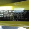 daihatsu cast 2019 quick_quick_DBA-LA250S_LA250S-0165941 image 2