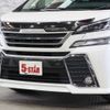 toyota vellfire 2015 CFJ1562719 image 7