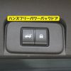 nissan x-trail 2023 -NISSAN--X-Trail 6AA-SNT33--SNT33-012813---NISSAN--X-Trail 6AA-SNT33--SNT33-012813- image 16