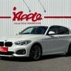 bmw 1-series 2018 -BMW 【名古屋 306ﾐ5574】--BMW 1 Series LDA-1S20--WBA1S520905K18026---BMW 【名古屋 306ﾐ5574】--BMW 1 Series LDA-1S20--WBA1S520905K18026- image 1