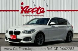 bmw 1-series 2018 -BMW 【名古屋 306ﾐ5574】--BMW 1 Series LDA-1S20--WBA1S520905K18026---BMW 【名古屋 306ﾐ5574】--BMW 1 Series LDA-1S20--WBA1S520905K18026-