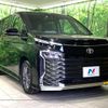 toyota voxy 2022 quick_quick_MZRA90W_MZRA90-0015116 image 18