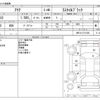 toyota aqua 2021 -TOYOTA--AQUA 6AA-NHP10--NHP10-2711605---TOYOTA--AQUA 6AA-NHP10--NHP10-2711605- image 3