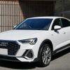 audi q3 2023 quick_quick_3AA-F3DFY_WAUZZZF36R1026917 image 1