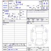 honda n-van 2023 -HONDA 【広島 480ﾈ2995】--N VAN JJ1--4106606---HONDA 【広島 480ﾈ2995】--N VAN JJ1--4106606- image 3
