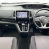 nissan serena 2017 -NISSAN--Serena DAA-GFC27--GFC27-031264---NISSAN--Serena DAA-GFC27--GFC27-031264- image 2