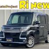 daihatsu tanto 2016 -DAIHATSU--Tanto DBA-LA600S--LA600S-0368414---DAIHATSU--Tanto DBA-LA600S--LA600S-0368414- image 1