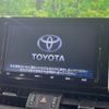 toyota rav4 2019 -TOYOTA--RAV4 6AA-AXAH54--AXAH54-4001192---TOYOTA--RAV4 6AA-AXAH54--AXAH54-4001192- image 6