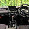 honda vezel 2024 CFJ1531159 image 2
