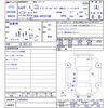 mercedes-benz v-class 2022 CFJ1518820 image 3