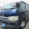 toyota hiace-van 2006 REALMOTOR_Y2024060328F-12 image 1