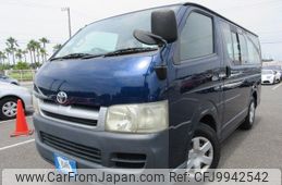 toyota hiace-van 2006 REALMOTOR_Y2024060328F-12