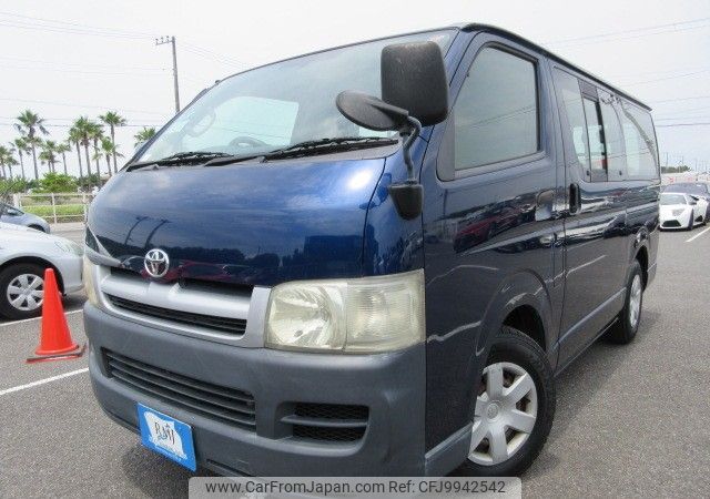 toyota hiace-van 2006 REALMOTOR_Y2024060328F-12 image 1