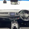 honda vezel 2019 -HONDA--VEZEL DAA-RU3--RU3-1354418---HONDA--VEZEL DAA-RU3--RU3-1354418- image 18