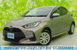 toyota yaris 2020 quick_quick_6AA-MXPH15_MXPH15-0006226