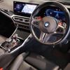 bmw m4 2024 CFJ1708507 image 14