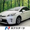 toyota prius 2013 quick_quick_ZVW30_ZVW30-5722233 image 1