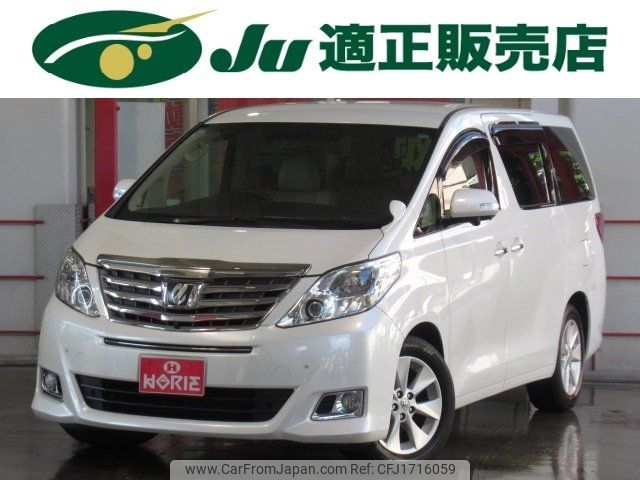 toyota alphard 2012 CFJ1716059 image 1