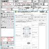 mazda mazda-others 2022 quick_quick_KH3R3P_KH3R3P-100920 image 21